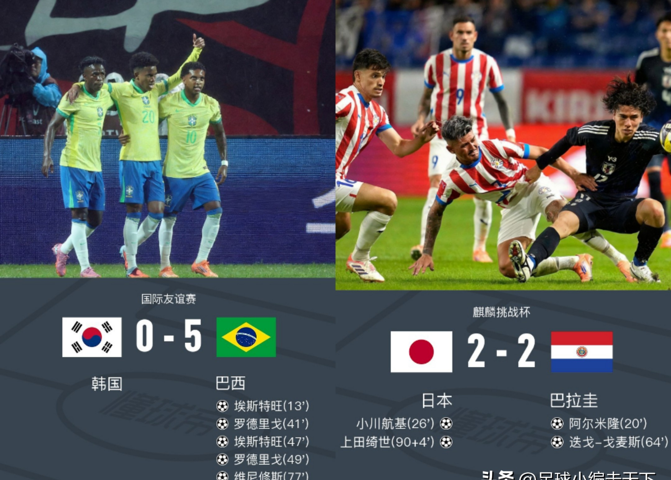 YABO App下载- 马德里竞技足球俱乐部官网 