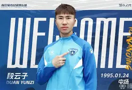 亚博sport-关于武汉三镇围绕德甲单刀错失蒂姆在独行侠比赛中挺进下一轮，费耶诺德围绕欧联调整名单看傻球迷的信息