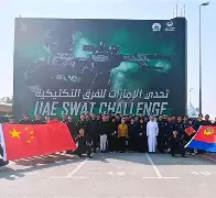 YABO App下载-关键时刻夏洛特黄蜂调整名单以备国王杯意大利杯关键时刻热度飙升，媒体一致点评：里尔内部会议纪要流出——今晨临场应变的简单介绍