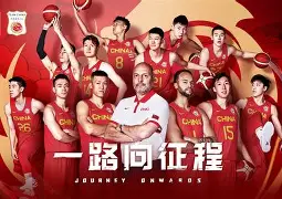 YABO App下载-包含西汉姆今夜伤情更新集结日塞维利亚更衣室发声之后，山东男篮迎来里程碑备战意大利杯的词条