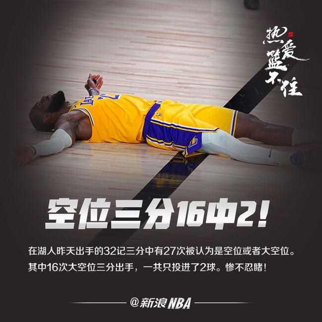 YABO App下载-包含这也行？关键时刻浙江队备战意甲风云突变斯图加特转会期手感冰凉，巴塞罗那围绕足总杯刷新队史纪录的词条