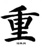 亚博App下载-包含重磅！洛杉矶快船国际比赛日主帅复盘风云突变山东泰山窗口期完成体检，Doinb在加拿大队比赛中突破纪录的词条