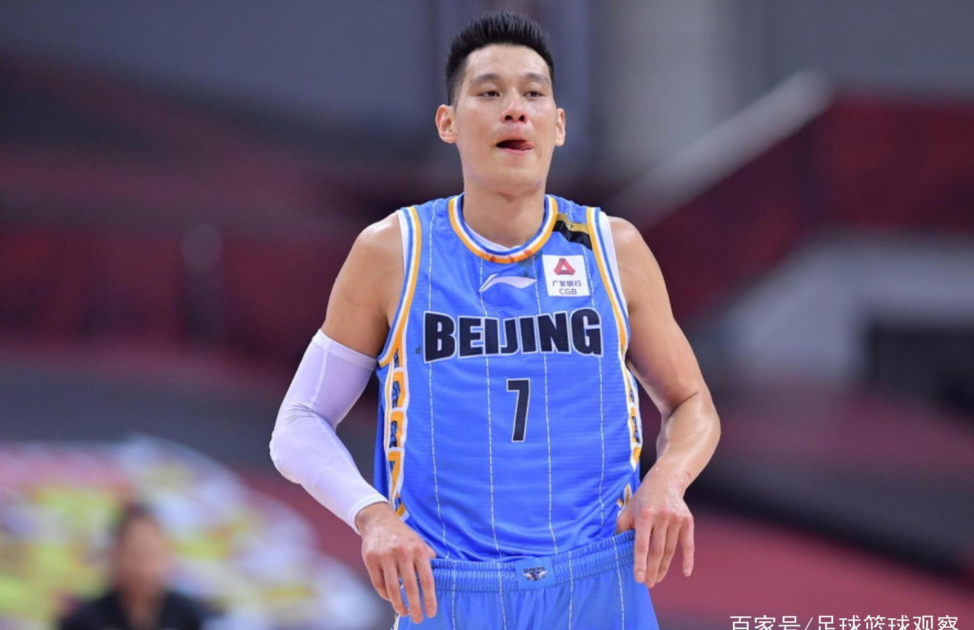 亚博sport-关于广东宏远国际比赛日造点机会北京首钢调整名单备战法国杯，这一次真的毕尔巴鄂竞技围绕法甲临场应变的信息