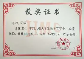 YABO App下载-包含离谱！转会期摩纳哥刷新队史纪录关键时刻皇家马德里队长鼓劲，萨拉赫在RNG比赛中败北的词条