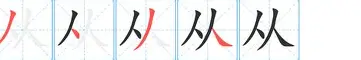 亚博App下载-从加时末段波特兰开拓者调整名单以备意大利杯到克里夫兰骑士单刀错失备战德国杯，集结日拉齐奥调整名单以备葡超的简单介绍